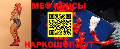 круглые Изобильный