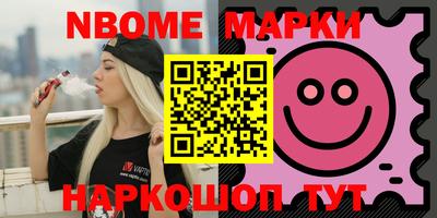круглые Изобильный
