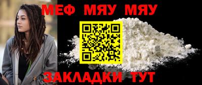 кокаин Ипатово