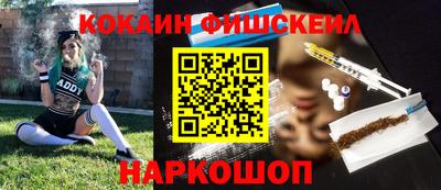 кристаллы Ирбит