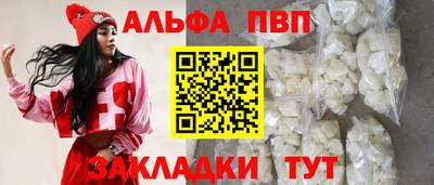 круглые Изобильный
