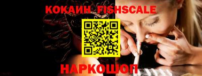 кристаллы Ирбит