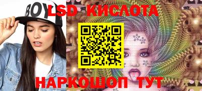 кокаин Ипатово