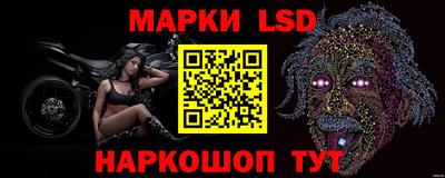 кокаин Ипатово