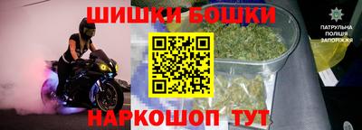 кокаин Ипатово