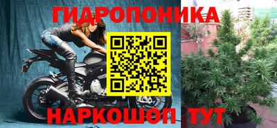 кристаллы Ирбит