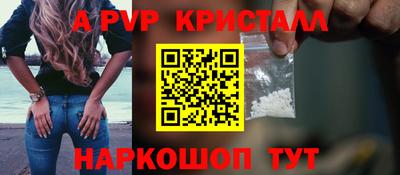 круглые Изобильный