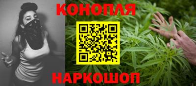 кристаллы Ирбит