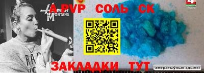 круглые Изобильный