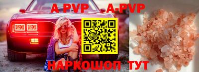 круглые Изобильный