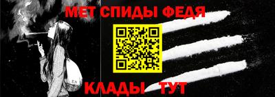 кокаин Ипатово