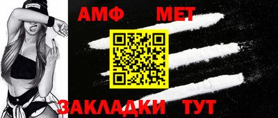 кристаллы Ирбит