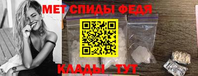 кокаин Ипатово