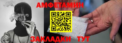 круглые Изобильный