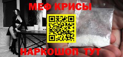 круглые Изобильный