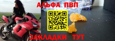 круглые Изобильный