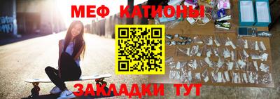 круглые Изобильный