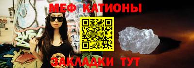 круглые Изобильный